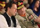 पाकिस्तान के पूर्व सेना प्रमुख ने इमरान के साथ साझा किए भ्रष्टाचार के सबूत: रिपोर्ट