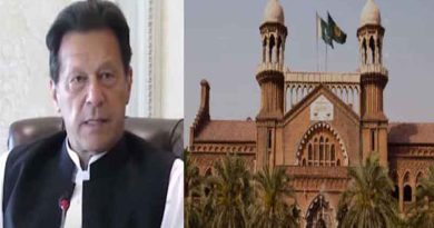 Imran Khan's bail plea