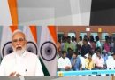 प्रधानमंत्री मोदी ने ओडिशा को दी 8,200 करोड़ रुपये की रेलवे की सौगात