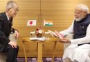 प्रधानमंत्री मोदी ने की प्रमुख जापानी हस्तियों डॉ. तोमियो मिज़ोकामी और हिरोको ताकायामा से मुलाकात