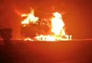 बिहार : मोतिहारी में टैंकर और ट्रक की हुई टक्कर के बाद लगी आग,जिंदा जला ड्राइवर