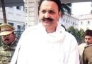 Avadhesh Rai murder case verdict against Mukhtar on June 5