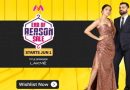 Myntra’s EORS 18 set to go live on June 1 with 2.1 mn fashion, beauty & lifestyle products