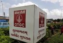 ONGC plans to invest up to Rs 1L cr to scale up green energy capacity