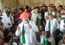 Farmers’ dharna at Ghazipur ends, Rakesh Tikait announces mahapanchayat on June 11