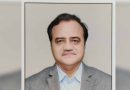 Jharkhand : एमवीआर रेड्डी ने एनटीपीसी के क्षेत्रीय कार्यकारी निदेशक (कोयला खनन) का पदभार संभाला