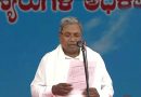 कर्नाटक : सिद्धारमैया ने मुख्‍यमंत्री तो डीके शिवकुमार ने डिप्टी सीएम पद की शपथ ली