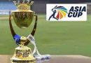 एशिया कप 31 अगस्त से
