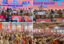 Hooda-led Congess Haryana govt stood for ‘3 Ds’: Amit Shah