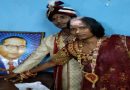 बिहार : प्रेमिका ने दरोगा से महिला थाने में रचाई शादी, प्रेमी ने पहले किया था शादी से इन्कार