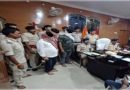 Bihar: International hawala racket busted; 3 arrested