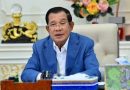 Cambodian PM quits FB after video deemed violent