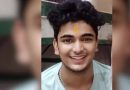 दिल्ली विवि : छात्र की दिनदहाड़े चाकू मारकर हत्या