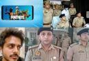 Ghaziabad conversion case exposes rampant misuse of gaming platforms