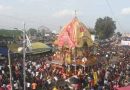 Jharkhand : मौसीबाड़ी से नौ दिन बाद मुख्य मंदिर लौटे भगवान जगन्नाथ, बलभद्र और सुभद्रा