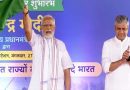 झारखंड-बिहार को वंदे भारत एक्सप्रेस ट्रेन की सौगात, प्रधानमंत्री ने दिखाई हरी झंडी