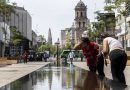 मेक्सिको में भीषण गर्मी से दो सप्ताह में 112 लोगों की मौत