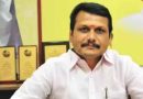 तमिलनाडु के राज्यपाल ने मंत्री सेंथिलबालाजी को बर्खास्त किया