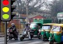Jharkhand : जगन्नापुर मेला की ओर जाने वाले कई सड़कों पर प्रवेश रहेगा वर्जित
