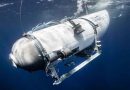 समुद्र तल से बरामद टाइटन पनडुब्‍बी के मलबे में मानव अवशेष भी : अमेरि‍की तटरक्षक बल