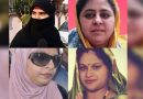 Four wives who have sent UP Police on a wild goose chase