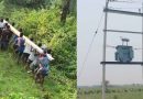Jharkhand : आजादी के बाद साहेबगंज के गदाई दियारा पहुंची बिजली