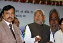 Nitish calls legislators meet, sparks off speculations
