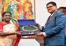 प्रधानमंत्री ने सूरीनाम के सर्वोच्च नागरिक पुरस्कार से सम्मानित होने पर राष्ट्रपति मुर्मू को बधाई दी