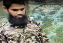 बांग्लादेश में आतंकी समूह जमातुल अंसार फिल हिंदाल शरकिया का महमूद दो साथियों के साथ पकड़ा गया