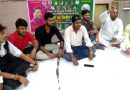 बिहार : शिक्षक नियुक्ति में डोमिसाइल नीति लागू करने को लेकर जन अधिकार पार्टी का एकदिवसीय धरना