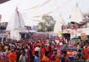 देवघर में सावन के पहले दिन उमड़ी शिवभक्तों की भीड़