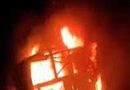 महाराष्ट्र में बस में आग लगने से 25 यात्रियों की जलकर मौत