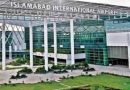 कंगाल पाकिस्तान विदेशी हाथों में सौंपेगा इस्लामाबाद हवाई अड्डे का संचालन