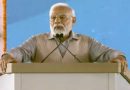 भारत सेमीकंडक्टर उद्योग के लिए बन रहा ‘गुड कंडक्टर’ : प्रधानमंत्री