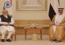 भारत के प्रधानमंत्री मोदी पहुंचे संयुक्त अरब अमीरात, राष्ट्रपति नाहयान से द्विपक्षीय संबंधों पर बैठक