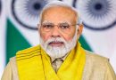 पीएम मोदी का विपक्ष पर तंज, देश भ्रष्टाचार, वंशवाद, तुष्टीकरण को ‘भारत छोड़ने’ को कह रहा