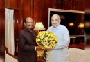 WB Governor meets Amit Shah, says good will happen in the days to come