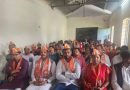प्रदेश भाजपा के नेताओं और कार्यकर्ताओं ने सुनी पीएम के मन की बात