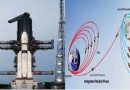चंद्रयान -3 का पहला ऑर्बिट-रेजिंग का ‘सफर’ पूरा