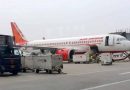 Duty hours debacle: 100 passengers, including BJP MPs, left stranded as Rajkot-Delhi Air India flight disrupted