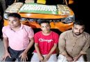 असम : सिलचर में वाहन से 45 करोड़ की ड्रग्स की जब्त, तीन गिरफ्तार