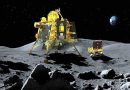 Chandrayaan 3 : चांद पर चंद्रयान-3 की सफल लैंडिंग के साथ भारत ने रचा इतिहास, पीएम मोदी ने दी बधाई