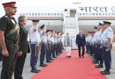 भारत के प्रधानमंत्री मोदी ग्रीस पहुंचे, एथेंस में जोरदार स्वागत