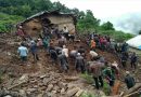 नेपाल में तेज बारिश और भूस्खलन से अब तक 41 की मौत, 31 लापता