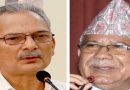 नेपाल: जमीन घोटाला मामले में दो पूर्व प्रधानमंत्रियों को समन