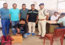 रांची : हटिया रेलवे स्टेशन पर 12 किलो गांजा के साथ तस्कर गिरफ्तार