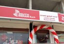 Stock of South Indian Bank jumps 6% after RBI approves appointment of new CEO