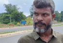 कमल भूषण हत्याकांड का मुख्य आरोपित लोहरदगा से गिरफ्तार