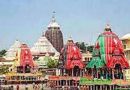 श्रीजगन्नाथ मंदिर का आंतरिक खजाना 2024 की वार्षिक रथयात्रा के दौरान खोला जाएगा