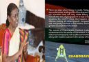 चंद्रयान-3 की सफलता पर देश-विदेश से बधाईयों का तांता